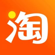 淘宝网店运营计算公式 电子商务公司怎么转手？