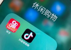 小飞专业网店培训 app推广要注意什么