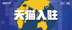 地推 从事网络营销策划类工作，需要那些方面的