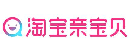 淘宝代运营来告诉你什么是淘宝亲宝贝