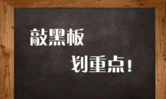 「淘宝代运营公司」淘宝店铺获取流量的几个渠